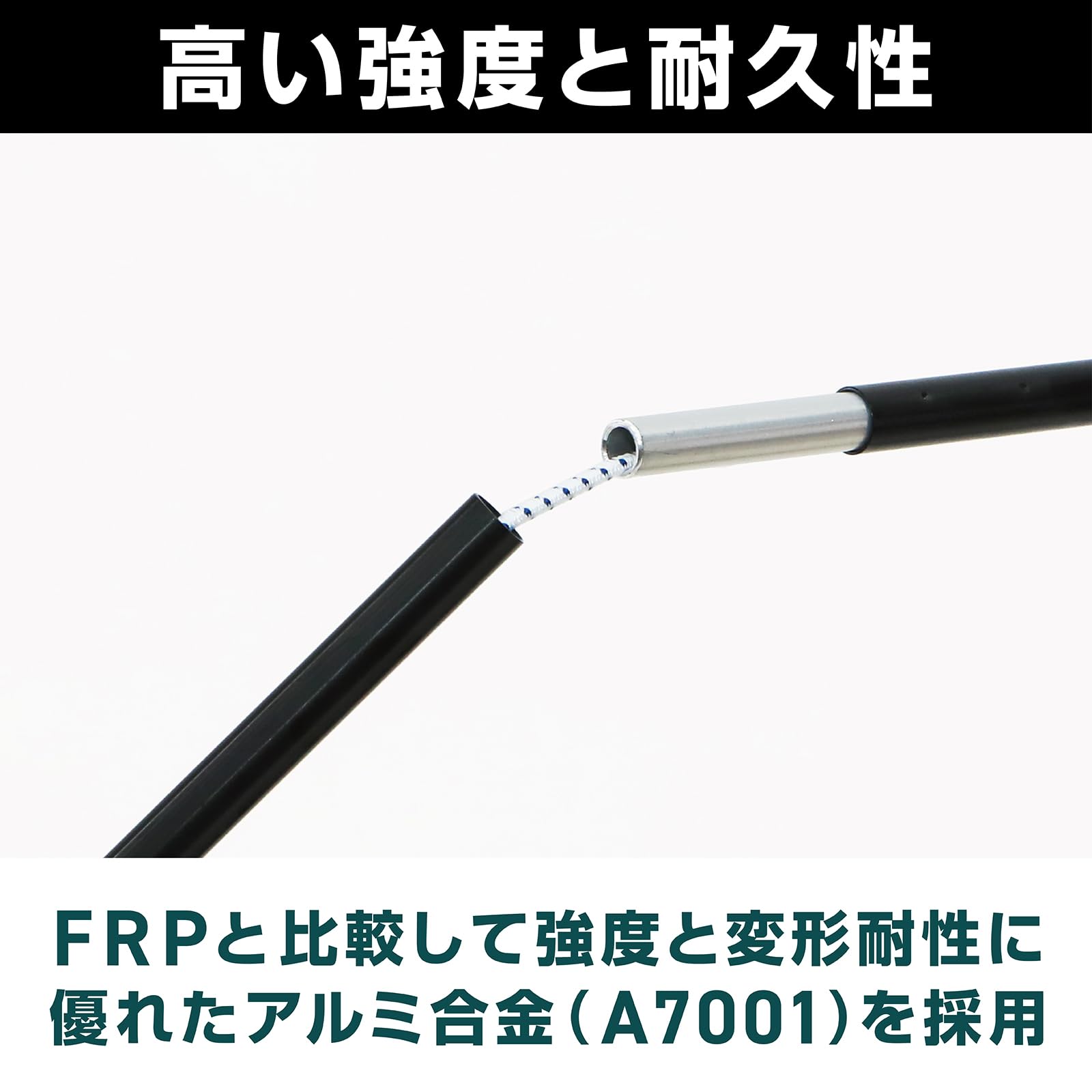Amazon.co.jp: VASTLAND トンネルテント デュオ専用 交換用 アルミ